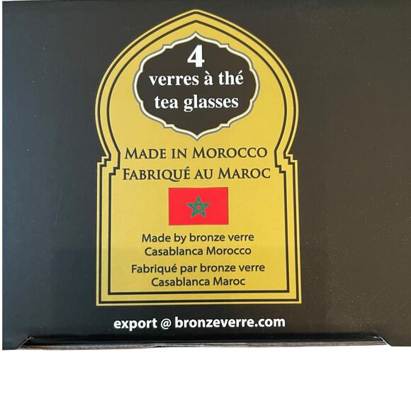 Set of 4 Moroccan Tea Glasses Hand Painted Gold Floral Motif 6oz New - Picture 8 of 16